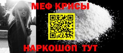 кокаин колумбия Ярцево