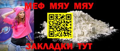 кокаин колумбия Ярцево