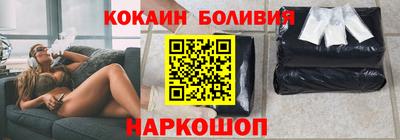 MESCALINE Ярославль