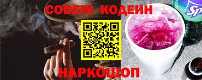 кокаин колумбия Ярцево