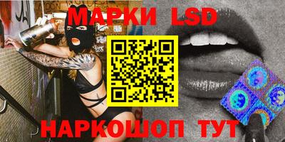 кокаин колумбия Ярцево