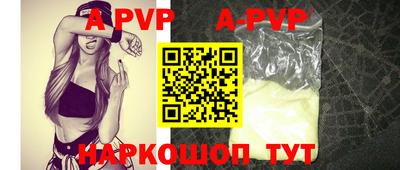 MESCALINE Ярославль