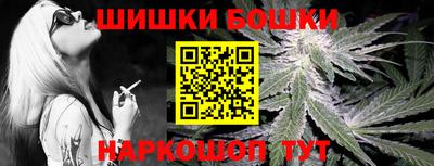 кокаин колумбия Ярцево