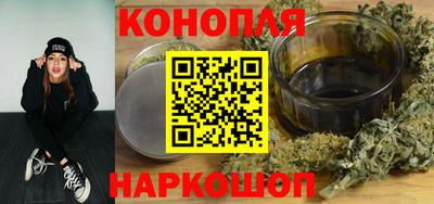 кокаин Янаул