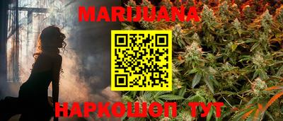 MESCALINE Ярославль