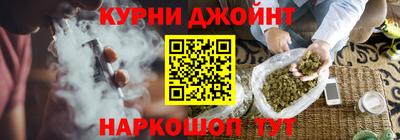 MESCALINE Ярославль