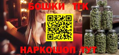 MESCALINE Ярославль