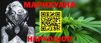 кокаин колумбия Ярцево