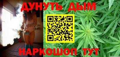 кокаин колумбия Ярцево