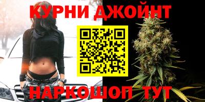 MESCALINE Ярославль