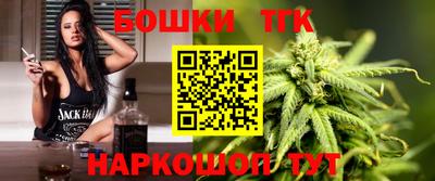 кокаин колумбия Ярцево