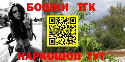 MESCALINE Ярославль