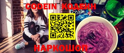 кокаин колумбия Ярцево