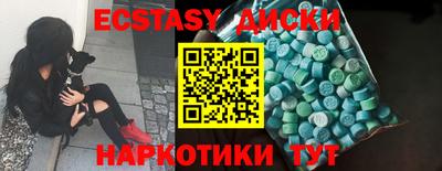 MESCALINE Ярославль