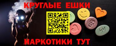 кокаин колумбия Ярцево