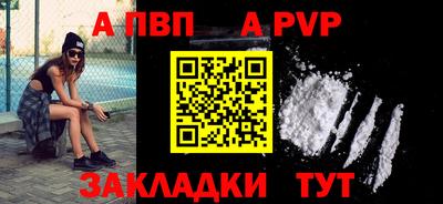 MESCALINE Ярославль