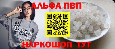 кокаин колумбия Ярцево