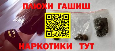 MESCALINE Ярославль