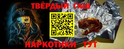 MESCALINE Ярославль