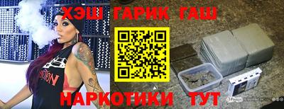 кокаин колумбия Ярцево
