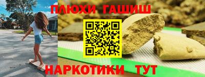 кокаин колумбия Ярцево