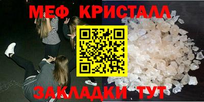 кокаин колумбия Ярцево